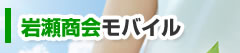 �␣����o�C���T�C�g