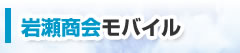 �␣����o�C���T�C�g