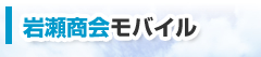 �␣����o�C���T�C�g